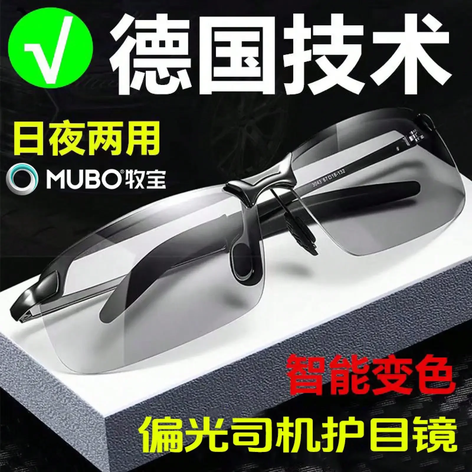 German Imported Men's Polarize - Fishing Sunglasses Polarized recensione e prezzo