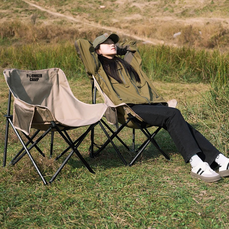 Portable Folding Camping Moon  - Fishing Backpack recensione e prezzo