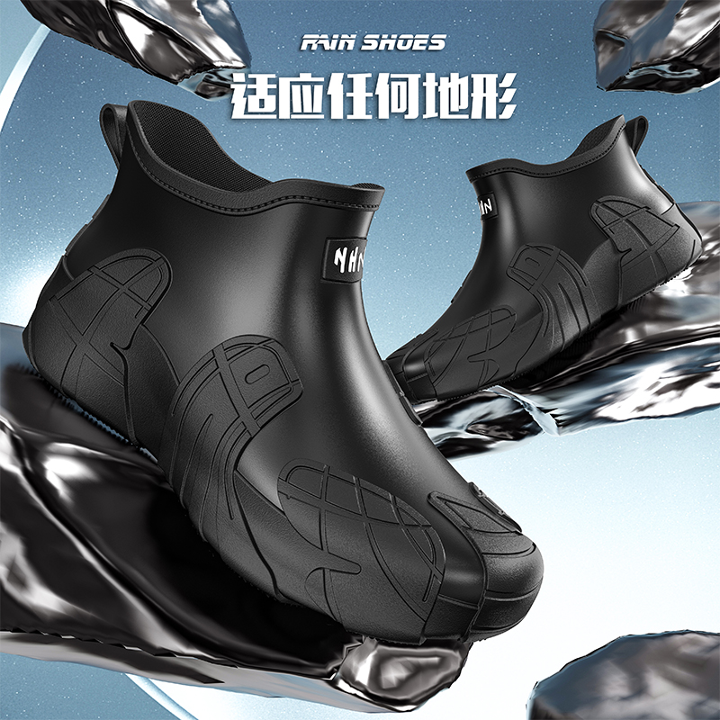 Men Short Outdoor Rubber Rain  - Fishing Boots recensione e prezzo